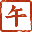 午
